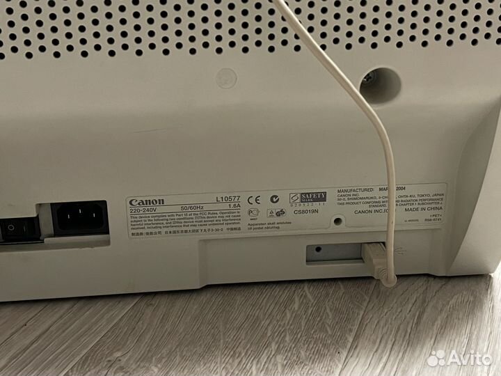 Принтер Canon Laser Shot LBP1120