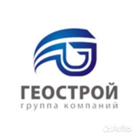 Сварщик на полуавтомат вахта