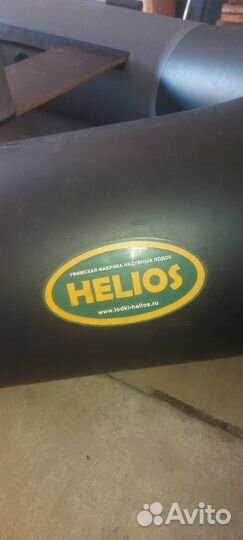 Надувная лодка пвх под мотор.торг