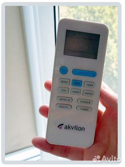 Сплит-система