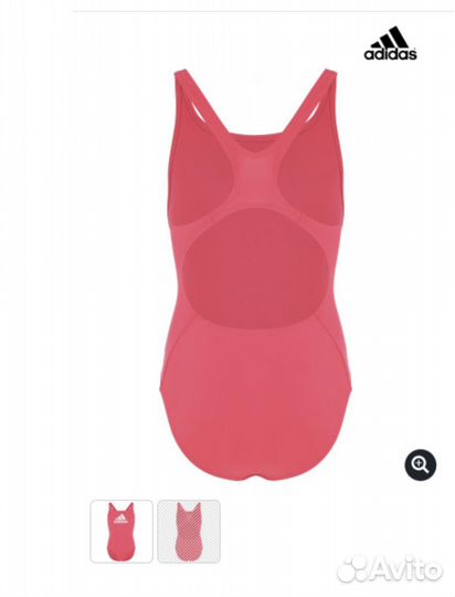 Купальник новый Adidas