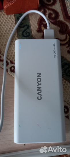 Power bank