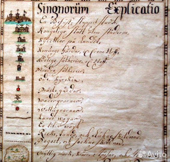 Карты для кладоискателей