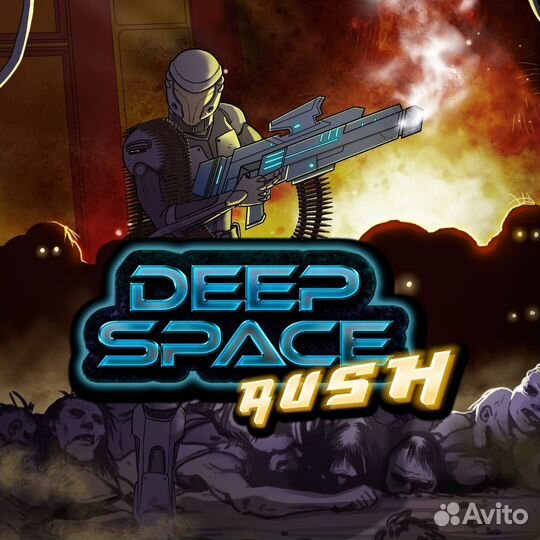 Deep Space Rush PS4 PS5