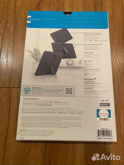 Чехол для планшета Google Pixel Tablet