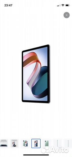 Планшет Xiaomi Redmi Pad, 10.61