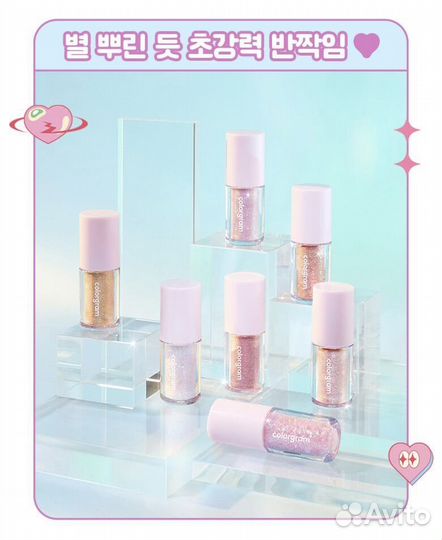 На руках глиттер-тени Colorgram Milk Bling Shadow