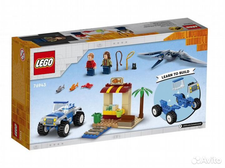 Lego Jurassic World 76943 Погоня за птеранодоном