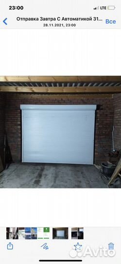 Рольставни