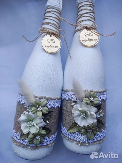 Свадебный набор свадебные аксессуары