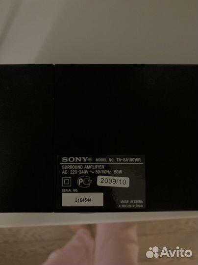 Усилитель мощности звука sony TA-SA100WR