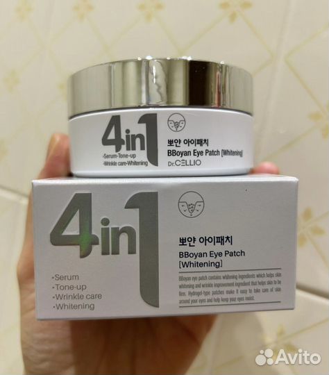 Патчи для глаз DR.cellio 4in1 осветляющие
