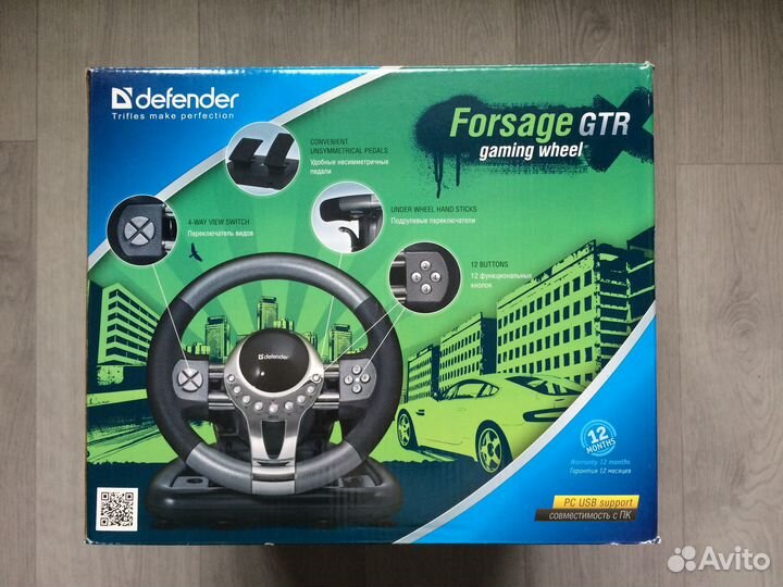 Defender forsage gt драйвер windows 10