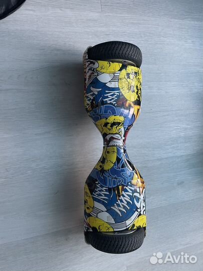 Гироскутер