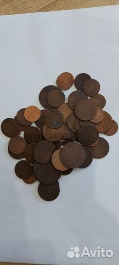 Царские монеты