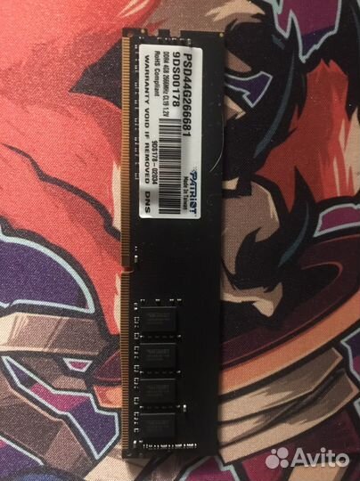 Оперативная память ddr4 4gb