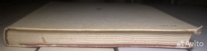 Организация обслуживания в ресторанах Коршунов