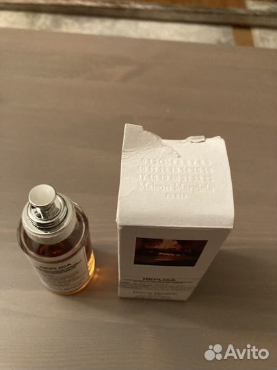 Maison martin margiela By the Fireplace