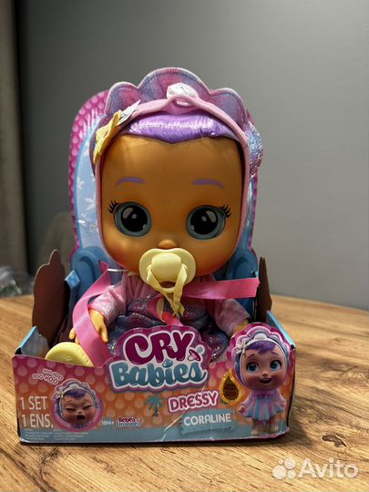 Cry babies кукла