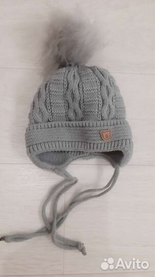 Шапка зимняя тёплая