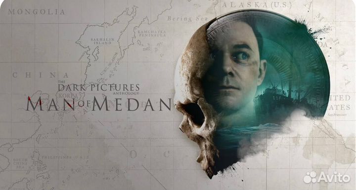 The Dark Pictures Anthology: Man of Medan PS4&PS5