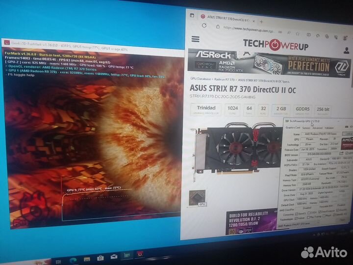 Видеокарта R7 370 2Gb (Читаем)