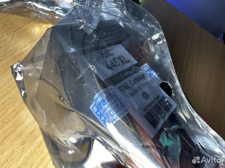 Картридж на принтер Canon Pixma