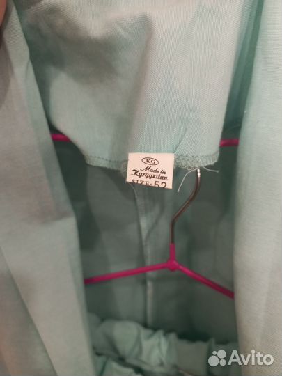 Костюм женский