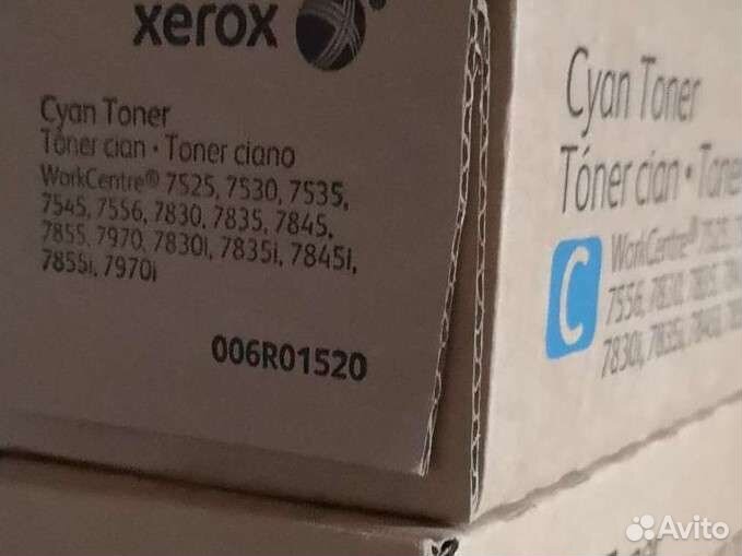 Картриджи Xerox 006R01518