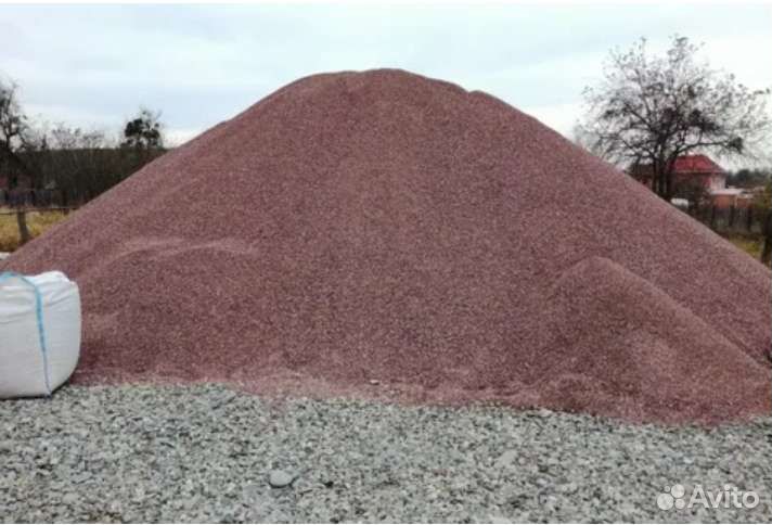 Песок щебень отсев земля