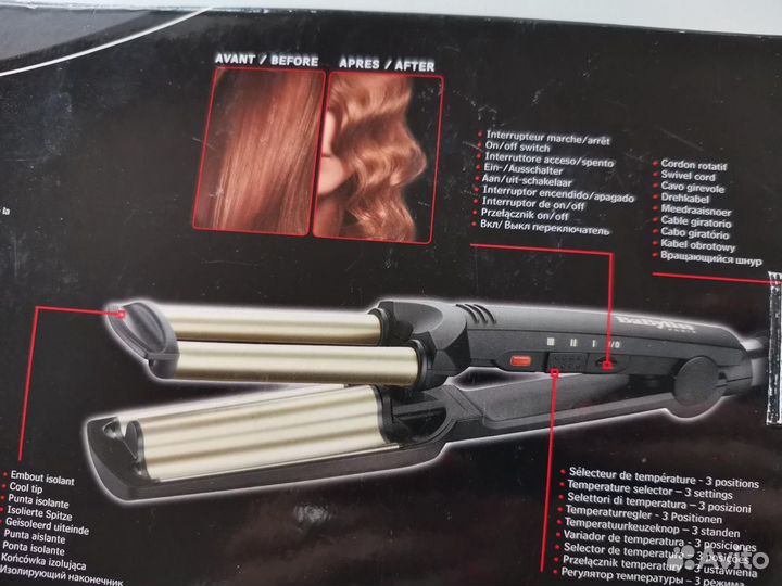 Щипцы для завивки волос