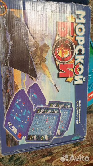 Игра морской бой