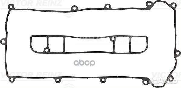 Комплект прокладок клапанной крышки 155423101 V