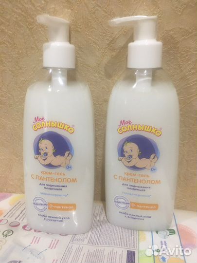 Дольче милк бальзамы для губ, блески