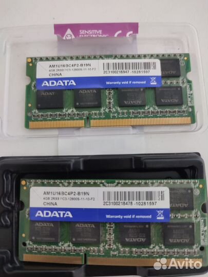 Оперативная память Sodimm DDR3 1600 Adata 2x4 GB