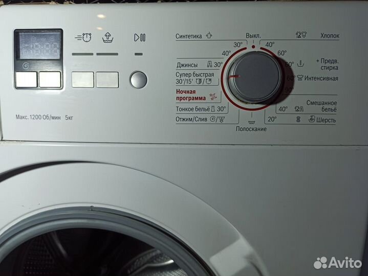 Стиральная машина bosch maxx 5