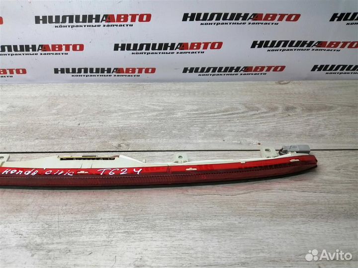 Стоп сигнал в крышку багажника Хонда Цивик 8