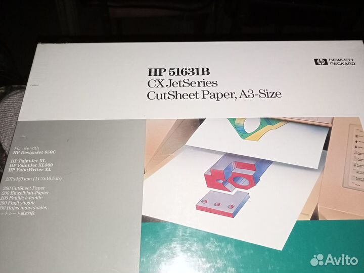 51631B Форматная листовая бумага HP ColorInk Jet