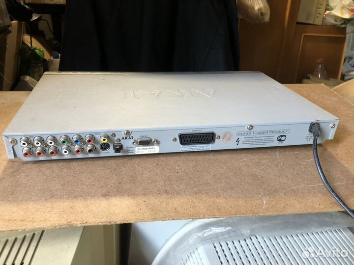 DVD плеер Akai DV-6847kdsm