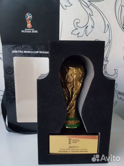 Кубок новый Чемпионат Мира FIFA 2018, 1-й матч