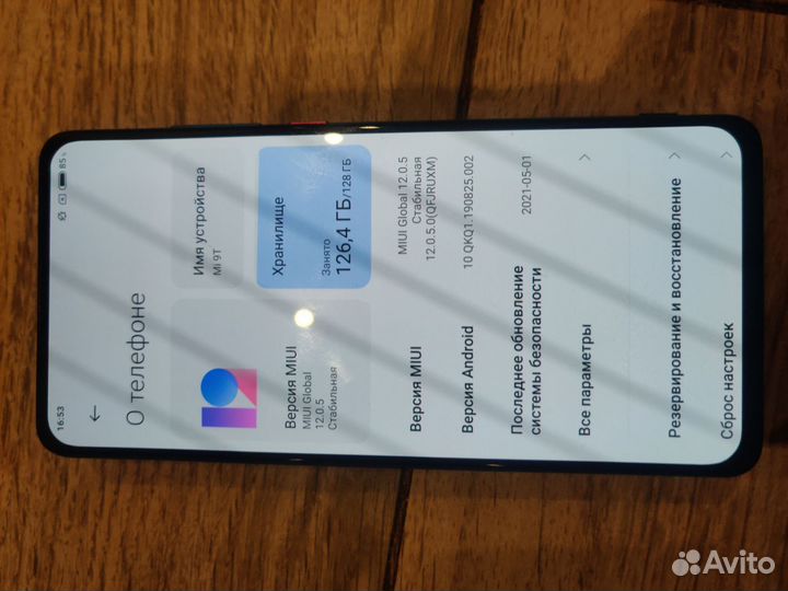 Xiaomi Mi 9T, 6/128 ГБ