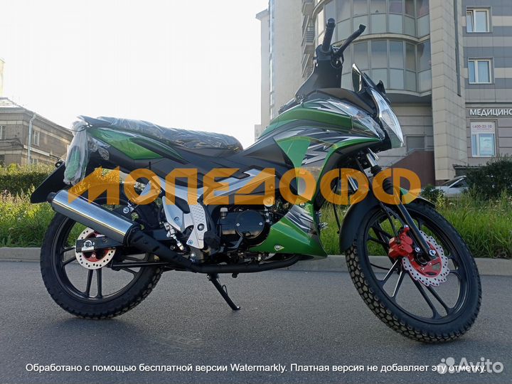 Мопед Sport Green 125/50 R17 + шлем