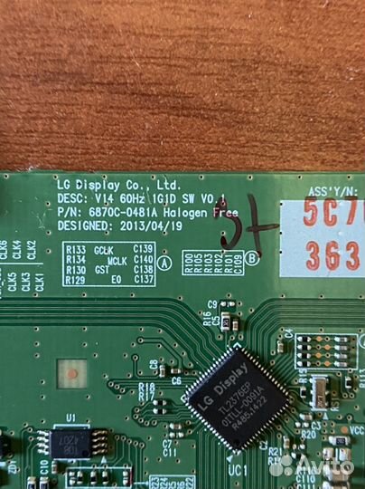 6870c-0481a от Lg 49lb620v