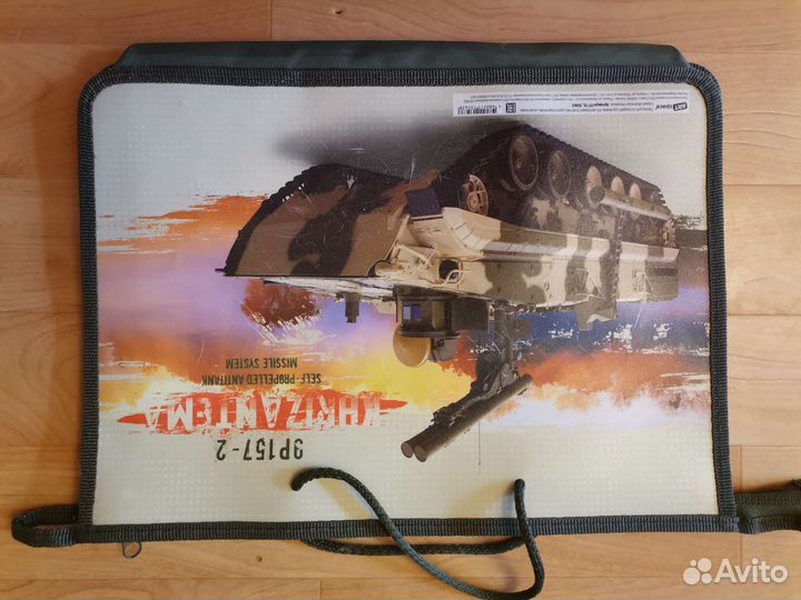 Папка для школьника