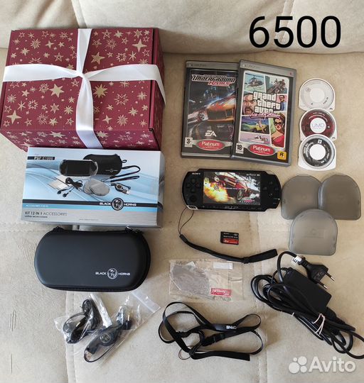 PSP пушка комплекты