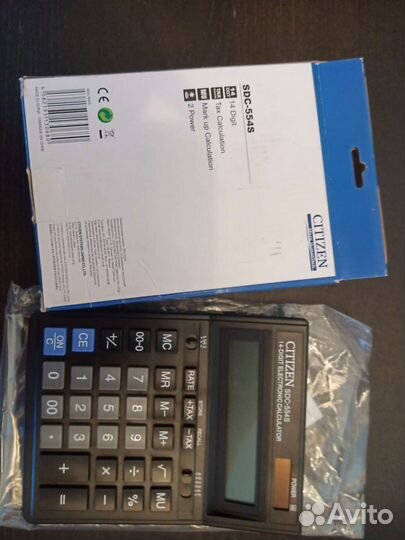 Калькулятор