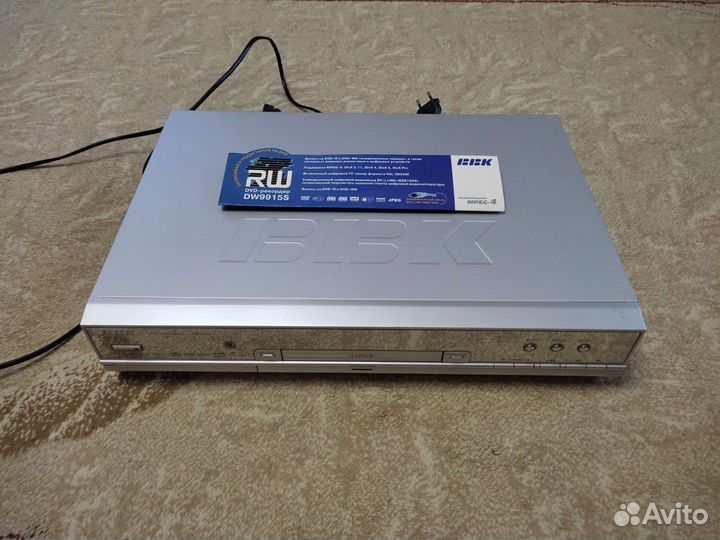 Dvd рекордер