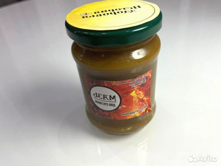 Мазь от болей суставов