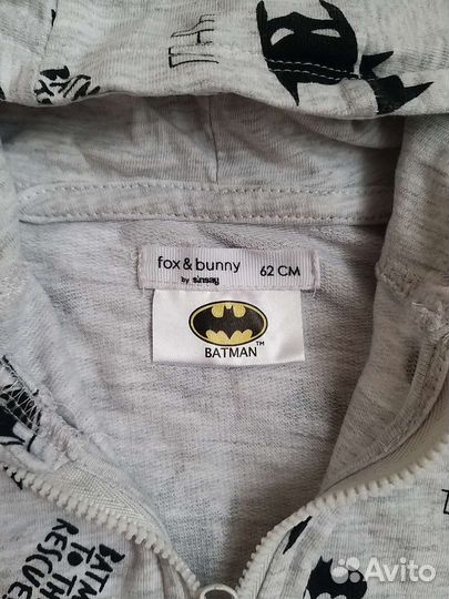 Костюм для мальчика