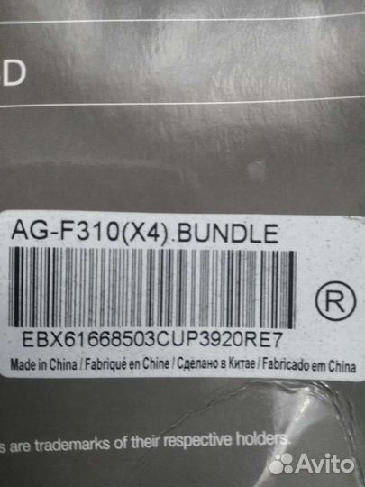 Очки 3D очки lg